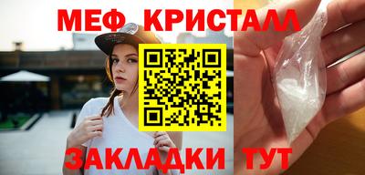амфетамин Усть-Илимск