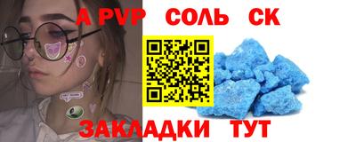 амфетамин Усть-Илимск