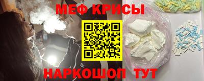 гашик Уссурийск