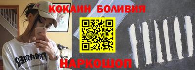 мет Усть-Джегута