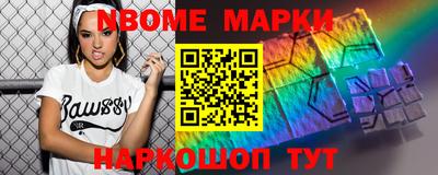 сатива Туймазы