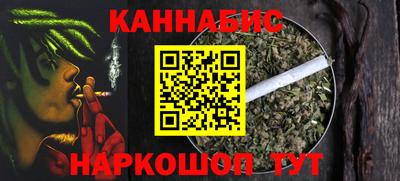 спиды Тулун