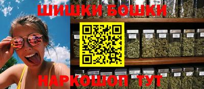 сатива Туймазы