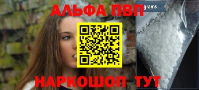 мескалин Тула