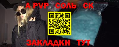 мескалин Тула