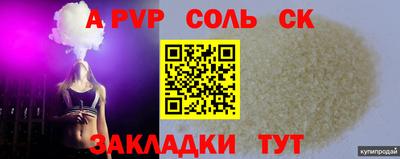 мескалин Тула