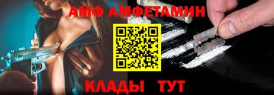мескалин Тула