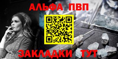 мескалин Тула