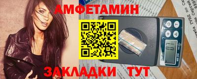 сатива Туймазы