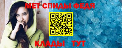 мескалин Тула