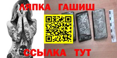 сатива Туймазы