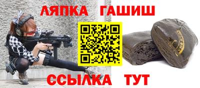 амфетамин Усть-Илимск