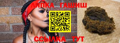 мескалин Тула