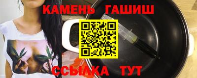 мет Усть-Джегута