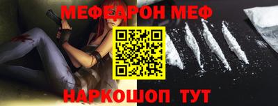 сатива Туймазы